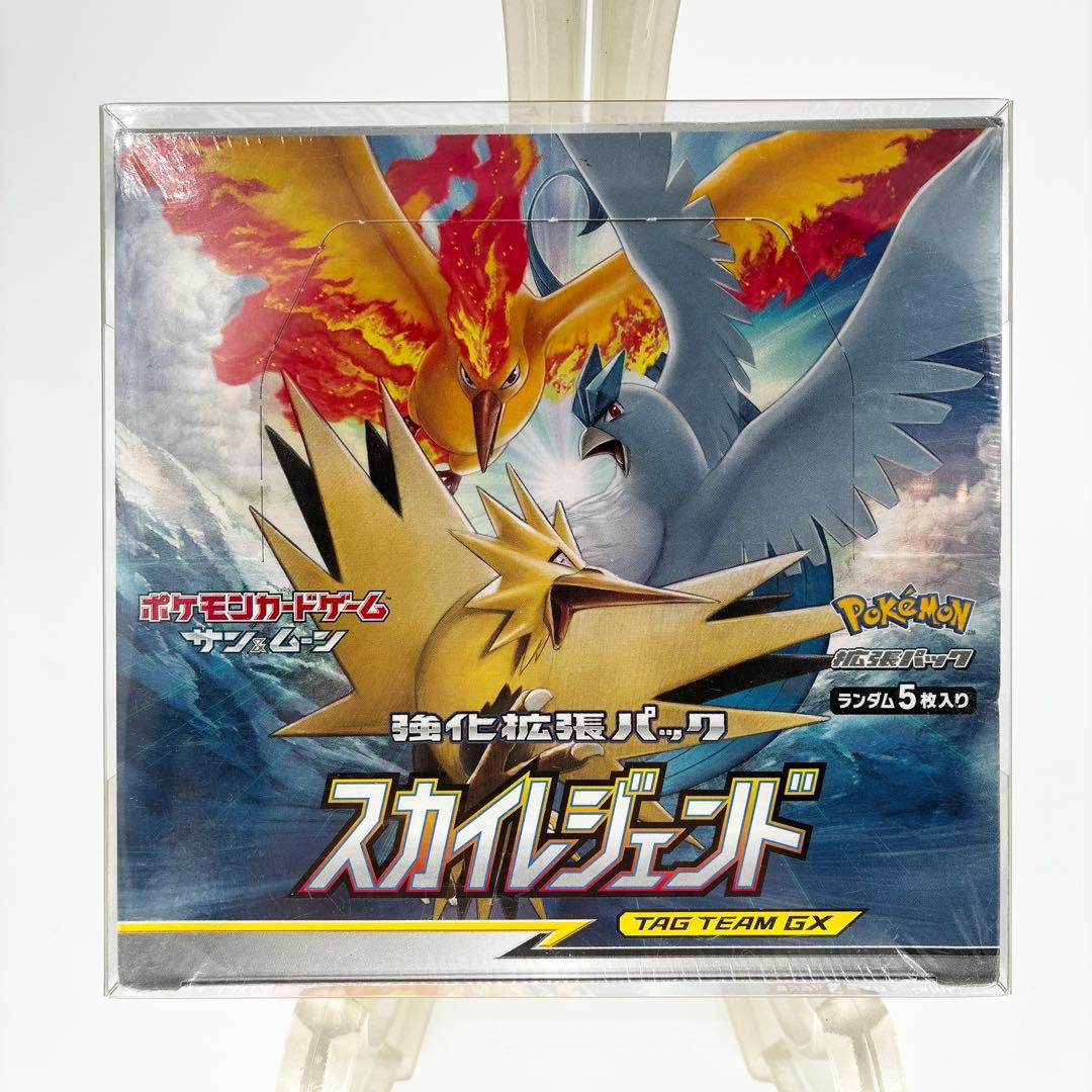 ポケモンカード スカイレジェンド シュリンク付きBOX 新品未開封