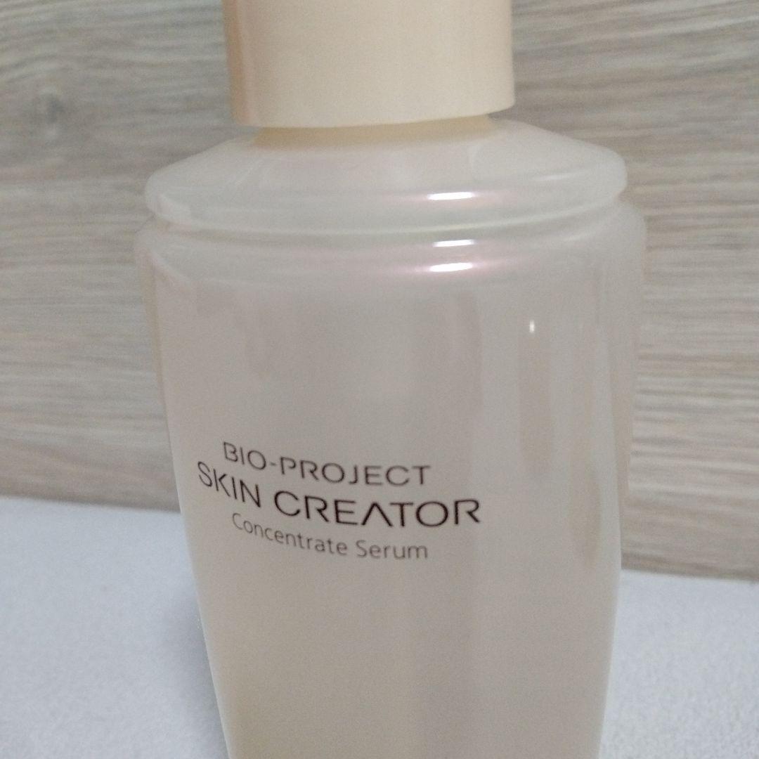 バイオプロジェクト スキンクリエーター コンセントレート セラム クリーム