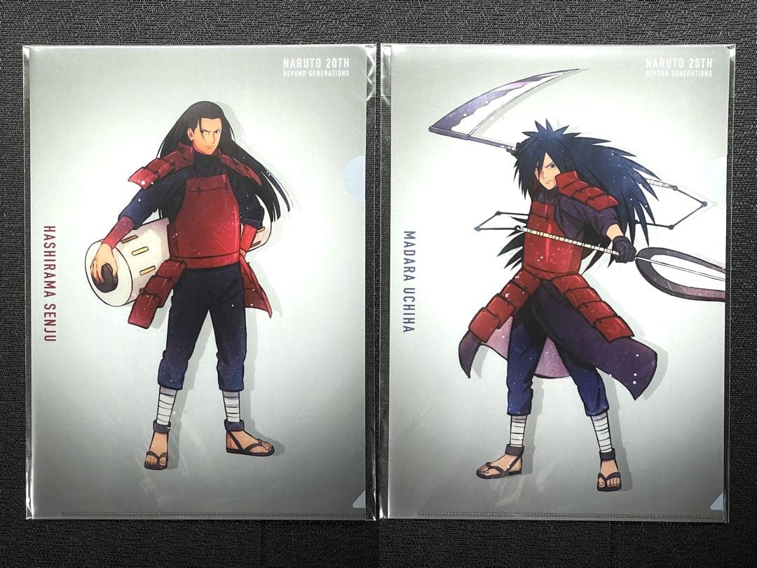 ナルト ベースヤード クリアファイル 10種