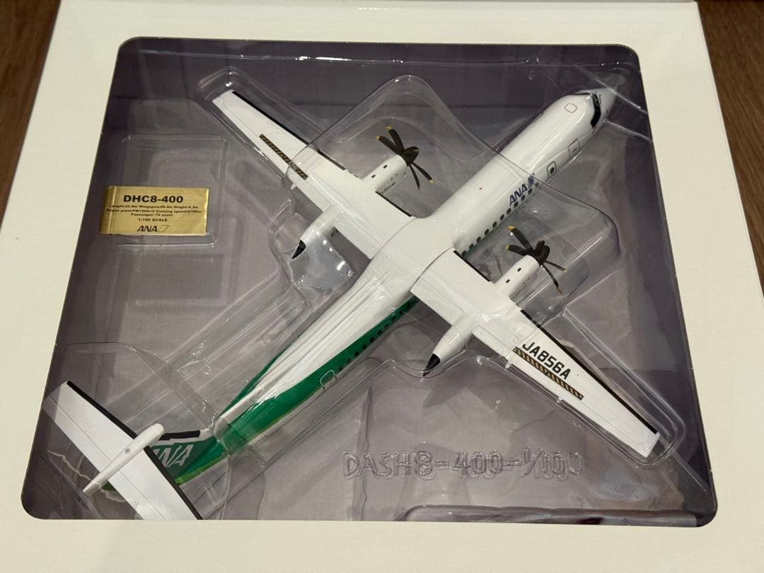 メ*4様 激レア！！掘り出し品ANA WINGS DHC8-Q400 1/100