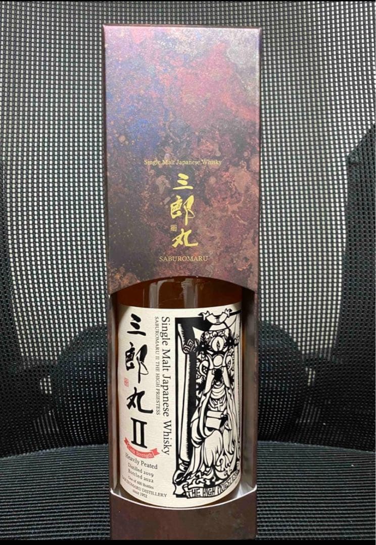 三郎丸Ⅱ THE HIGH PRIESTESSカスクストレングス