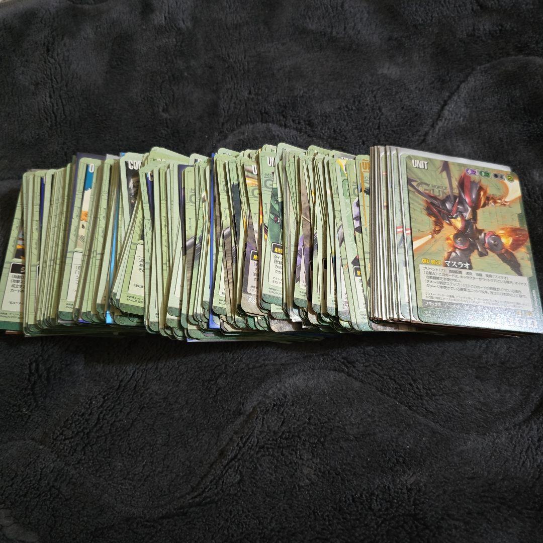 ガンダムウォー　緑　まとめ売り