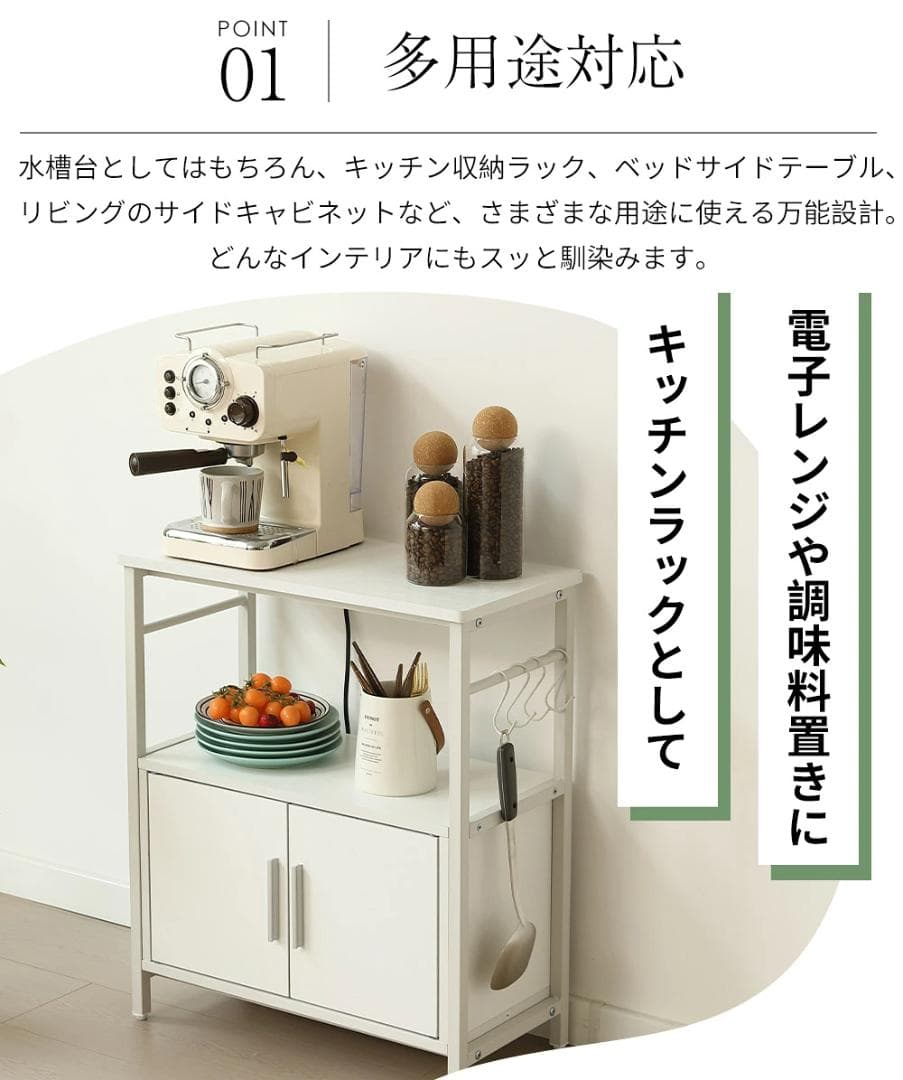 迅速発送！超人気水槽台　三段収納　頑丈なフック付き　アジャスター付　BLACK