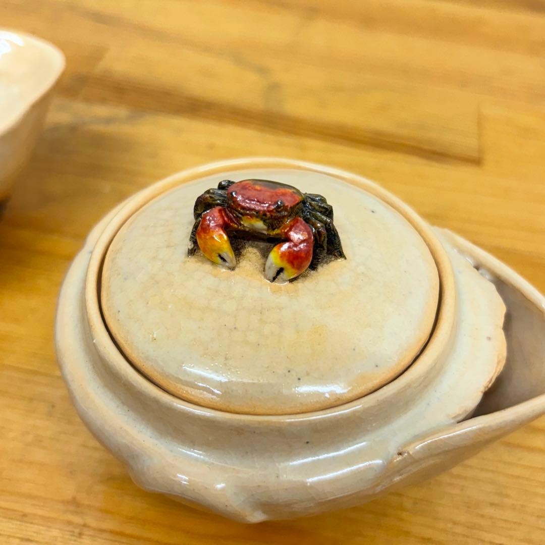 二六焼 茶器三ツ揃 佐々木二六 蟹彫刻 茶道具