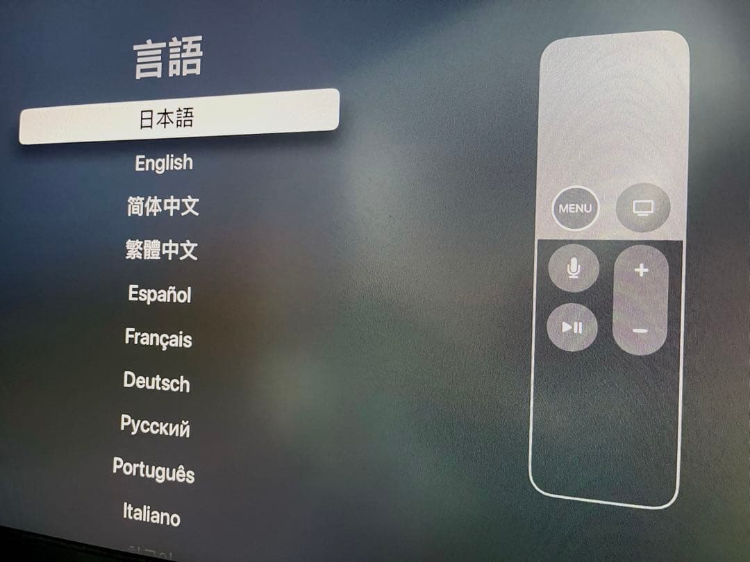 アップル Apple TV（第4世代） 32GB MR912J/A