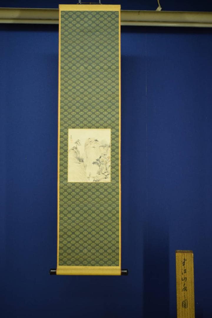 真作/岡田半江/山水人物図/桐極箱付/布袋屋掛軸HG-934