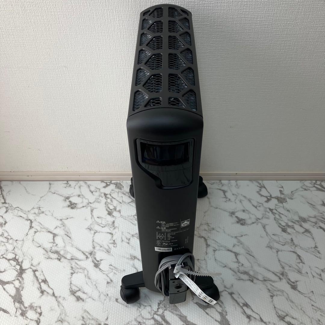 A2F24■DeLonghi MDH15-BK マルチダイナミックヒーター