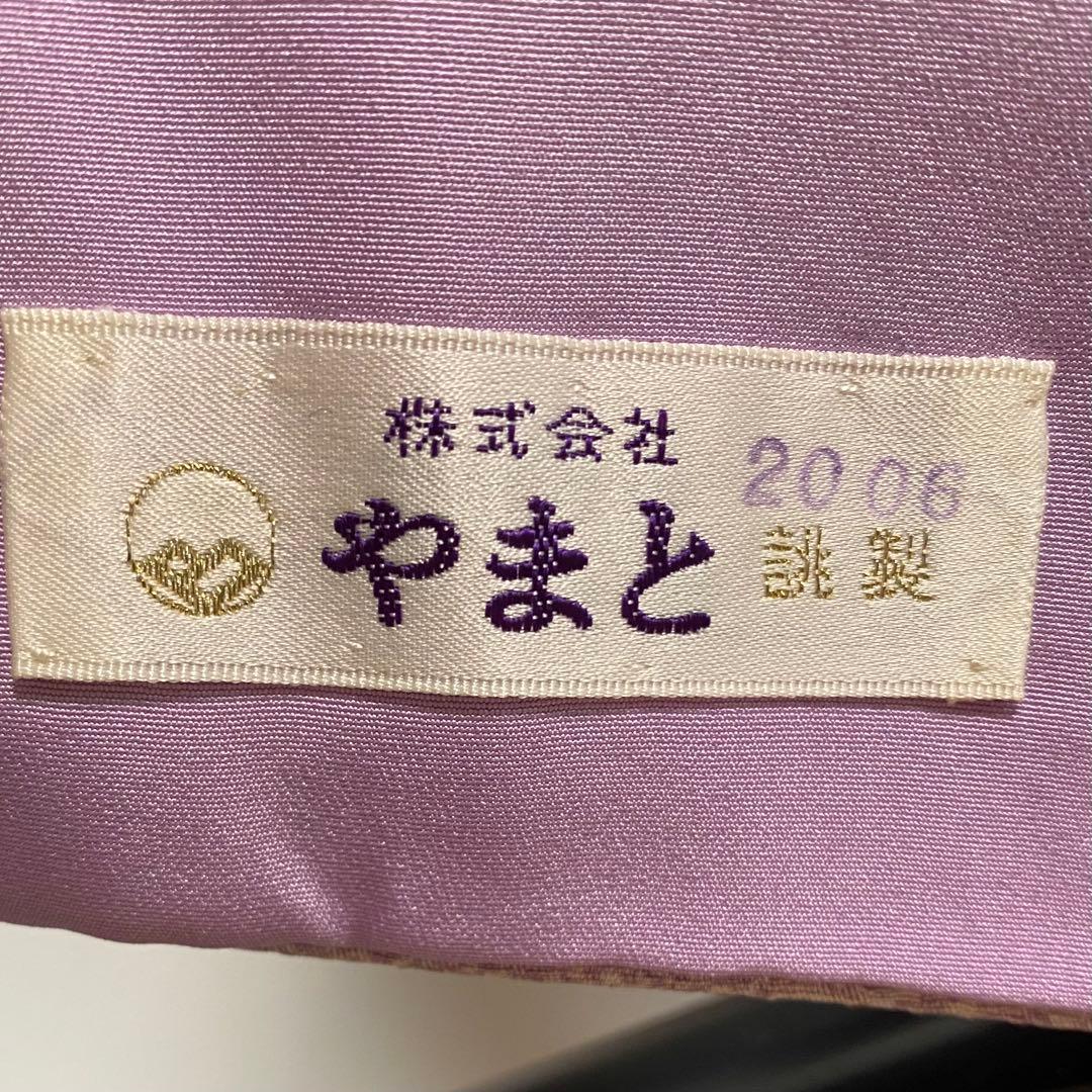 ZY-770 訪問着 辻ヶ花 叩き染め やまと 名品 逸品 高級