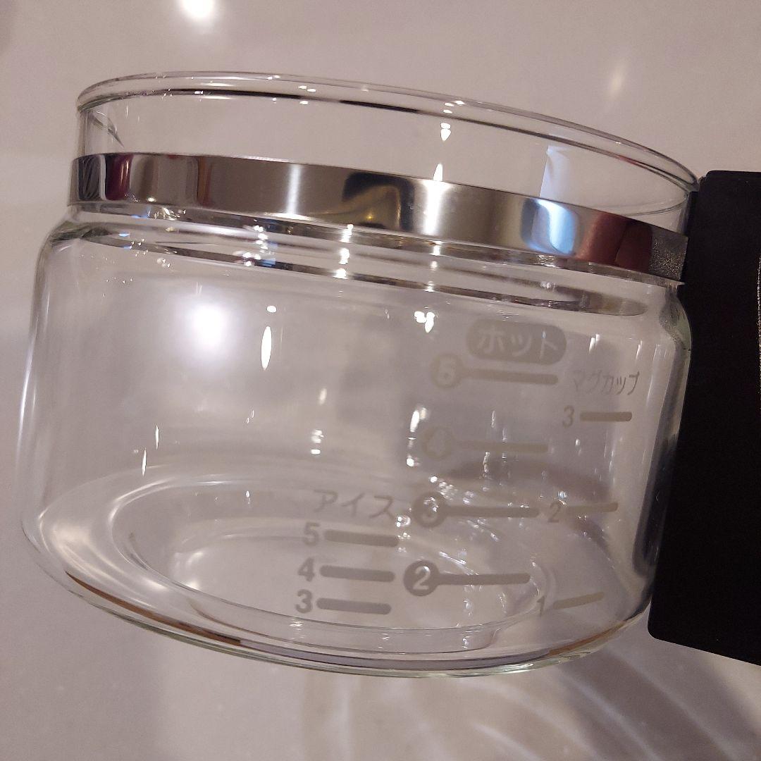 【美品】Panasonic パナソニック 全自動コーヒーメーカー NC-A57