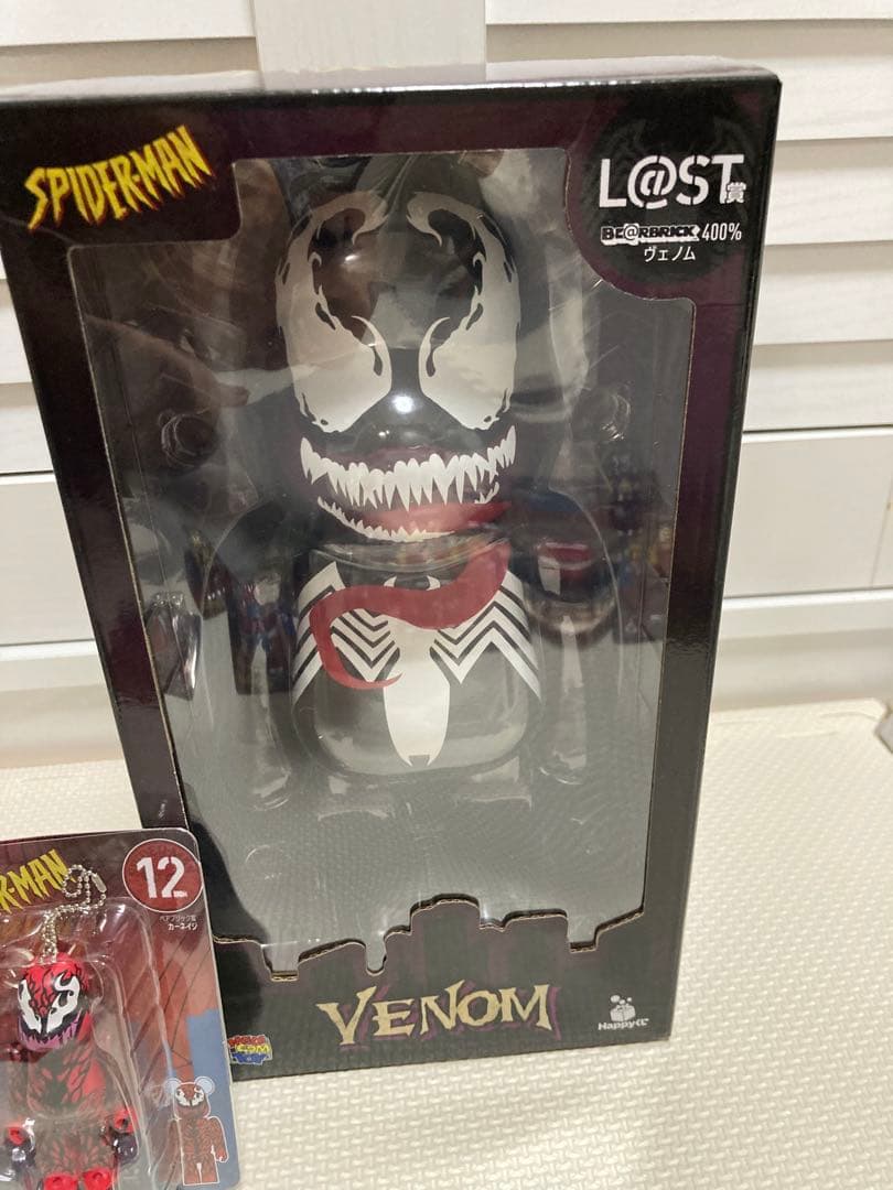 ベアブリックハッピーくじ　ラスト賞、ベアブリック賞セット