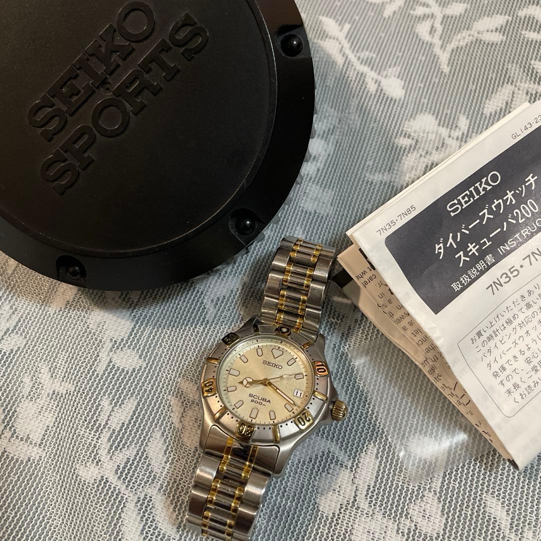 SEIKO ダイバーズウォッチ スキューバ200 シルバー/ゴールド