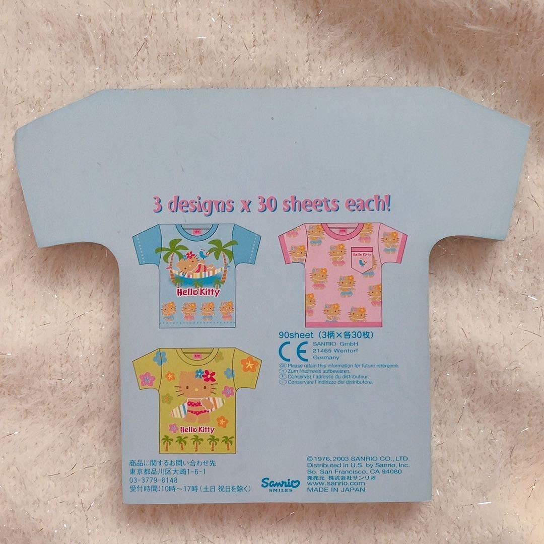 平成　レトロ　メモ帳　日焼けキティ　ダイカット