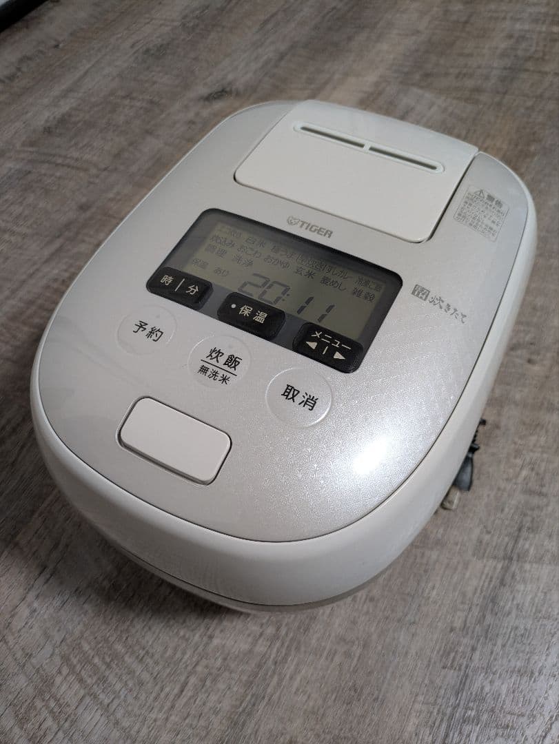 タイガー炊飯器 3.5合炊き　JPD‐G型　2024年製