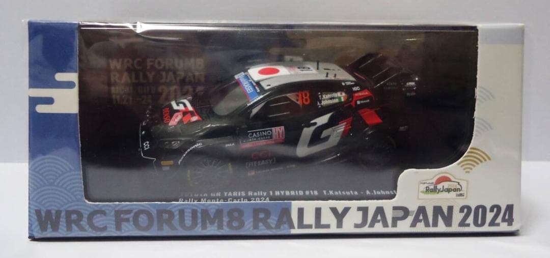 GRヤリス #18 勝田貴元 ラリージャパン2024 会場限定 おまけ付き