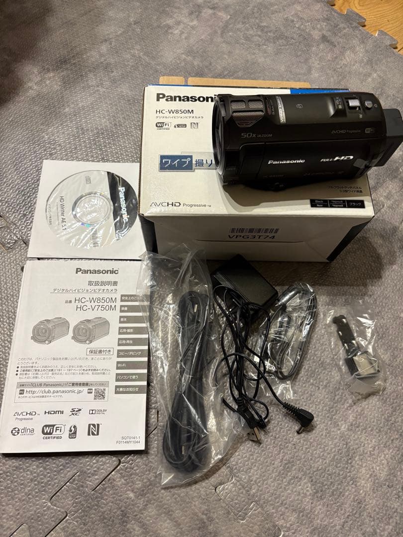 【ほぼ新品】Panasonic HC-W850M ビデオカメラ