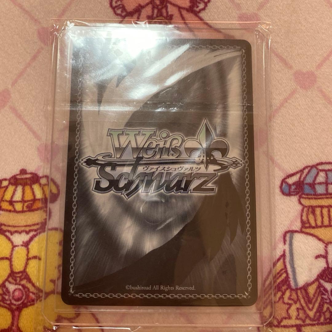 カードキャプターさくら ヴァイス ssp クロウカード編 始まりの一歩