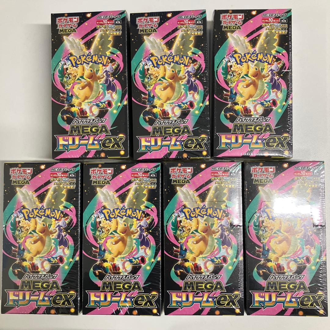 ポケモンカードゲームMEGA ドリームex シュリンク付7box