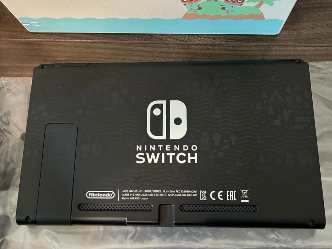 Nintendo Switch 本体　どうぶつの森モデル