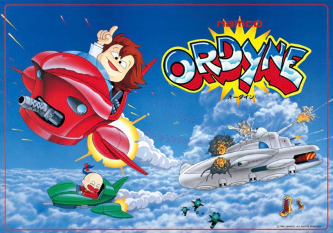 【新品未開封】ナムコ　アーケード復刻原寸大ポスター　8本セット　　ⅱ