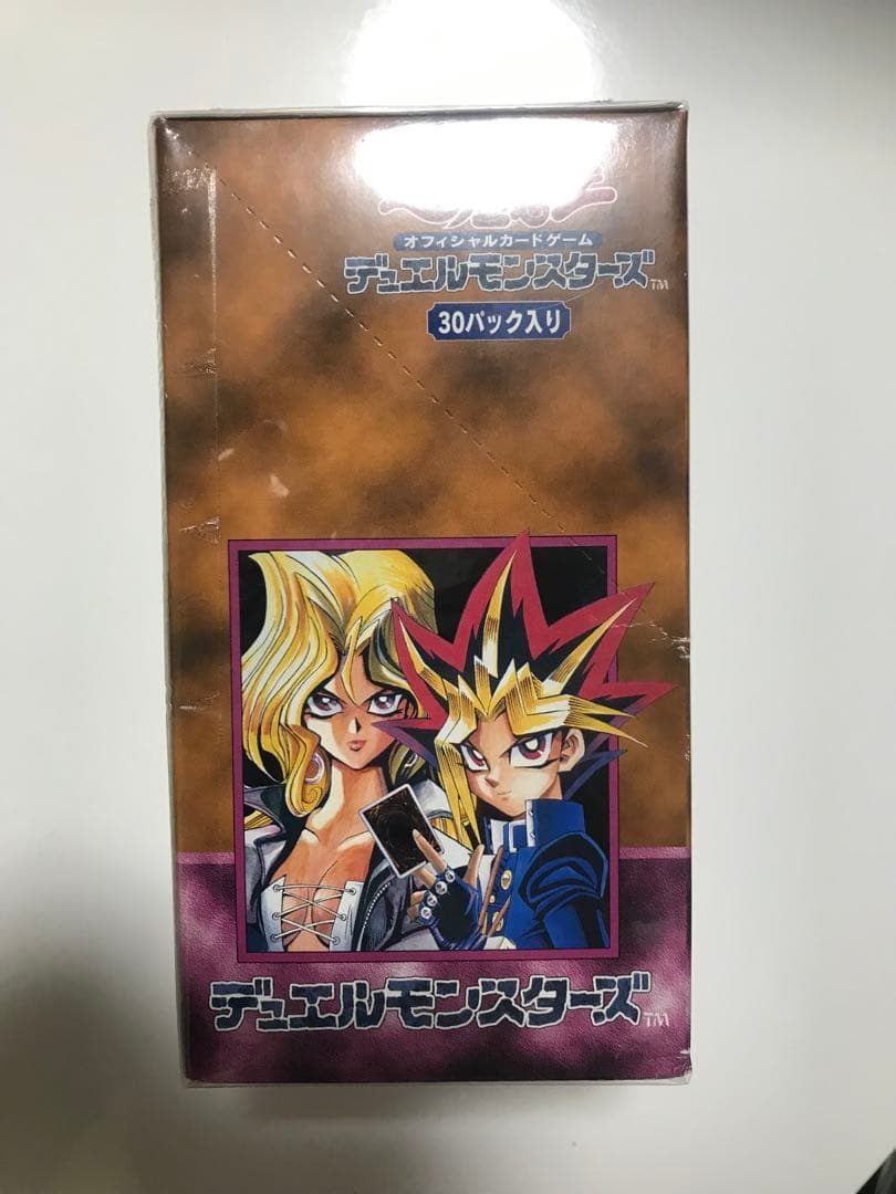 準美品　希少　遊戯王　初期vol.1〜7 BOX空き箱セット