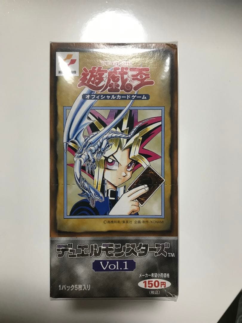 準美品　希少　遊戯王　初期vol.1〜7 BOX空き箱セット