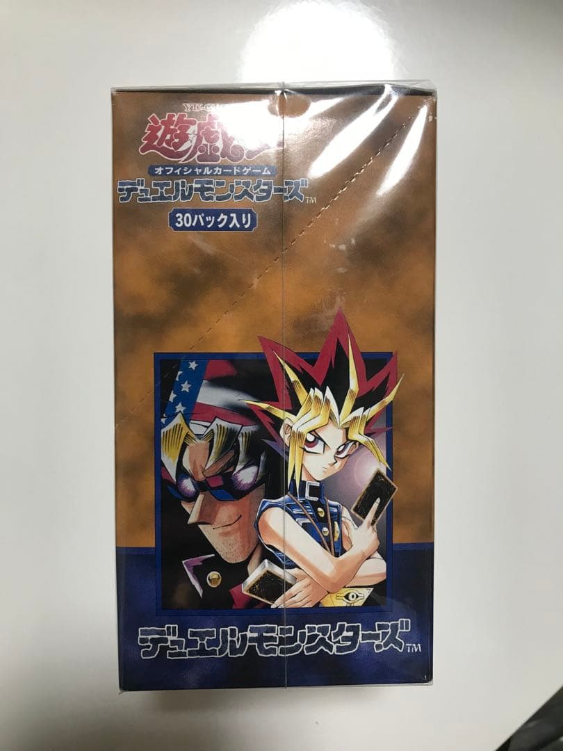 準美品　希少　遊戯王　初期vol.1〜7 BOX空き箱セット