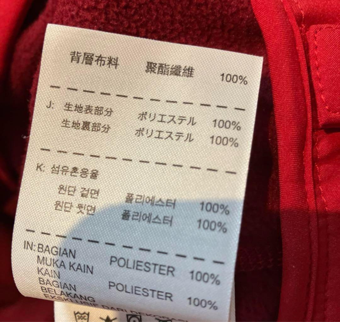 NIKESB ナイキエスビー エニグマ　フーディー パーカー　撥水