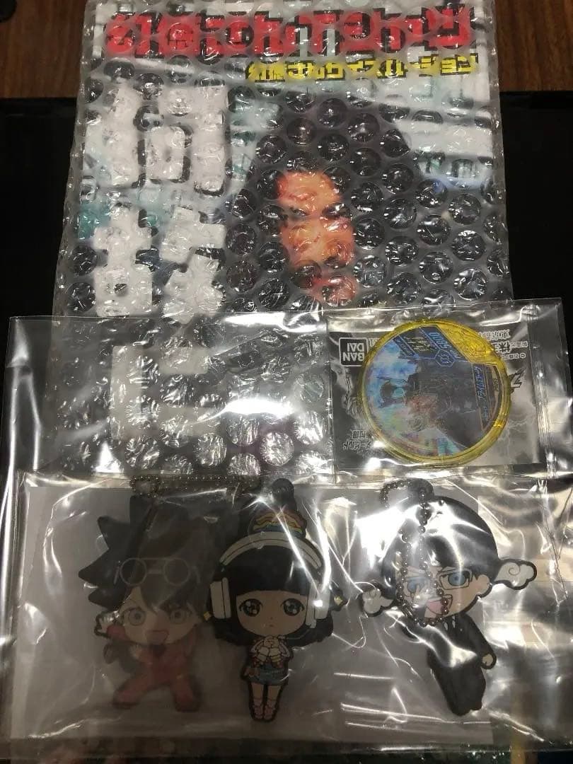 仮面ライダービルド超全集 特別版 ラブ&ピースBOX 一部 ※説明欄必読