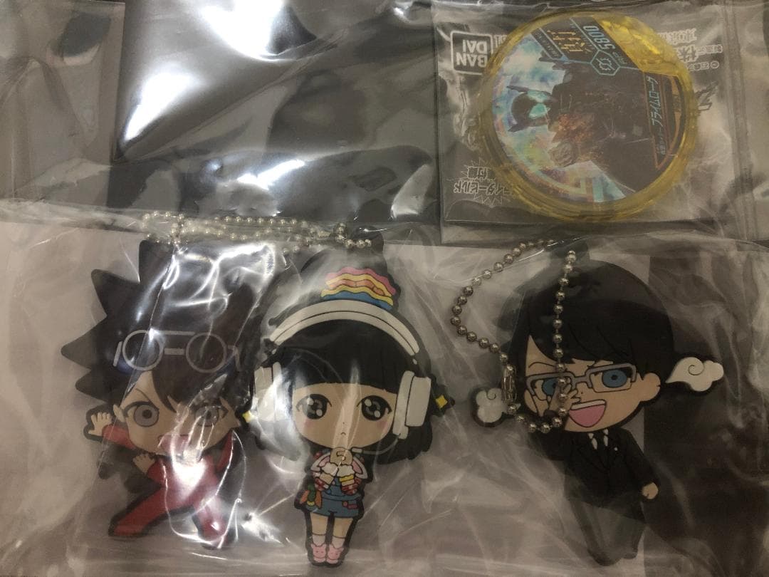 仮面ライダービルド超全集 特別版 ラブ&ピースBOX 一部 ※説明欄必読