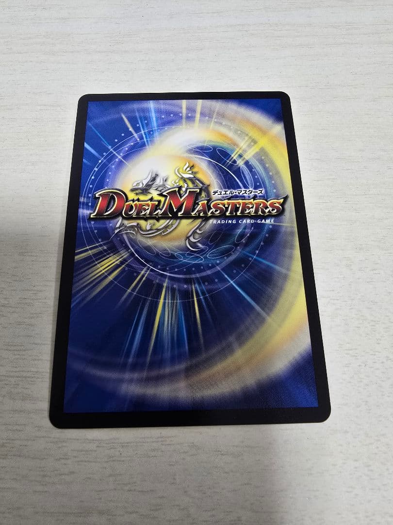 【最安値】終末縫合王ザ=キラー・キーナリー　金トレジャー　1枚