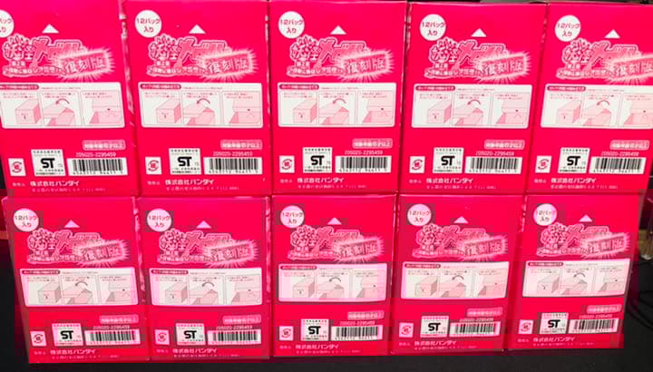 希少　妖怪ウォッチ　妖怪メダル第2章　復刻版　10BOX メダル