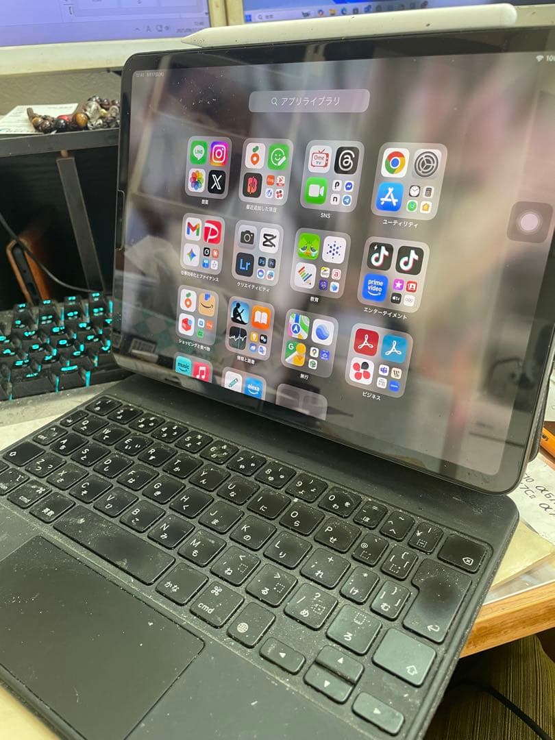 iPad Pro(第2世代) マジックキーボード付き　512GB【訳アリ値引き】