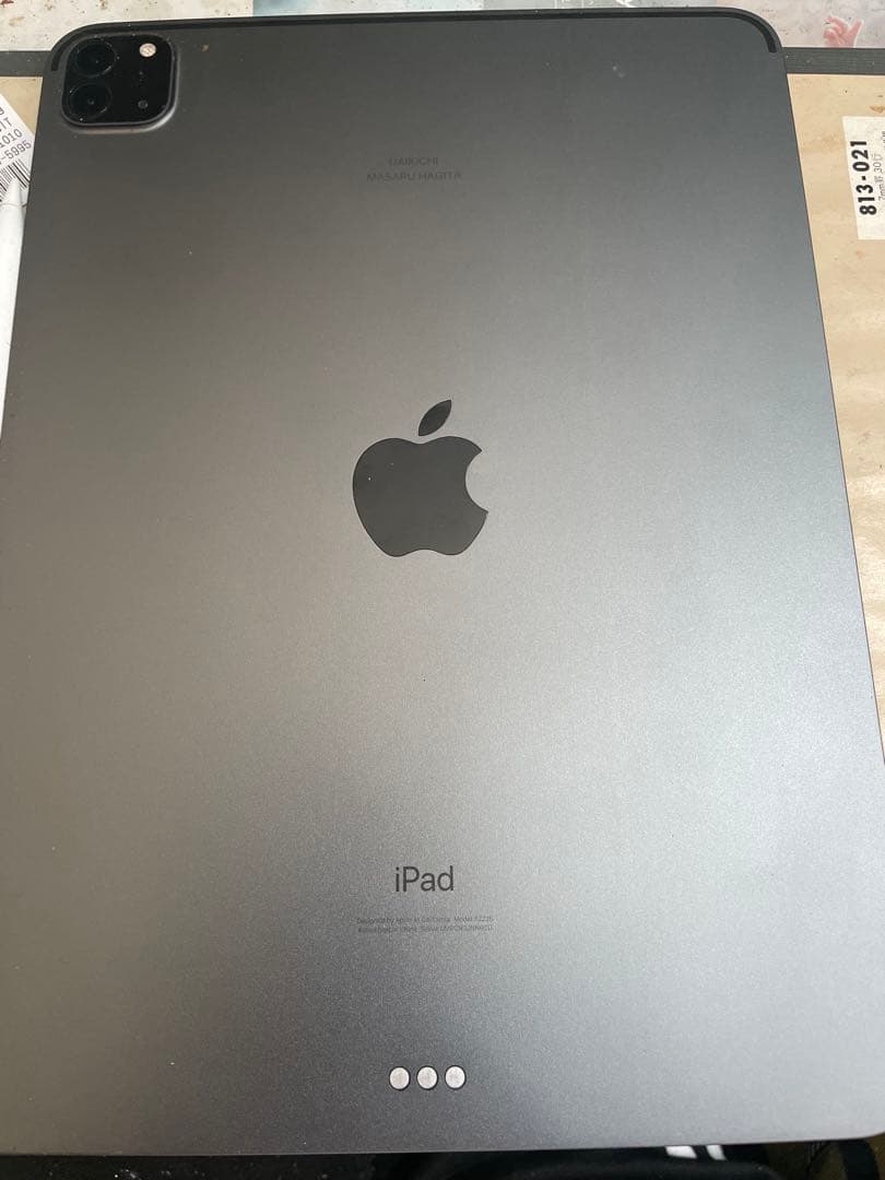 iPad Pro(第2世代) マジックキーボード付き　512GB【訳アリ値引き】