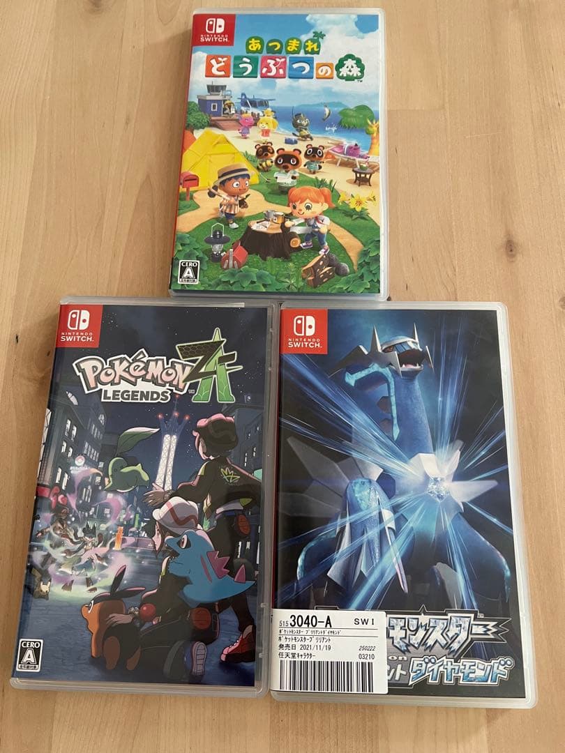 Switch ソフト　どうぶつの森　ポケモンZA ポケモンダイヤモンド