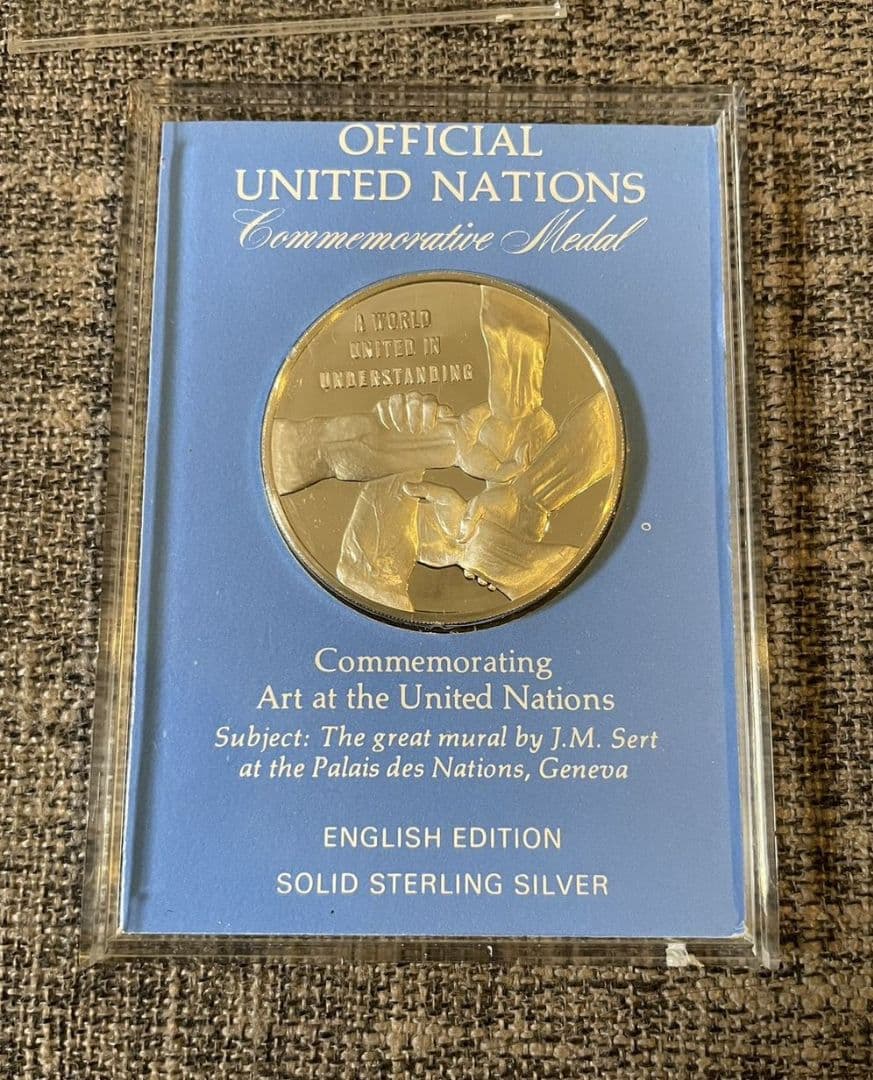 国連 メダル Silver 国連記念メダル