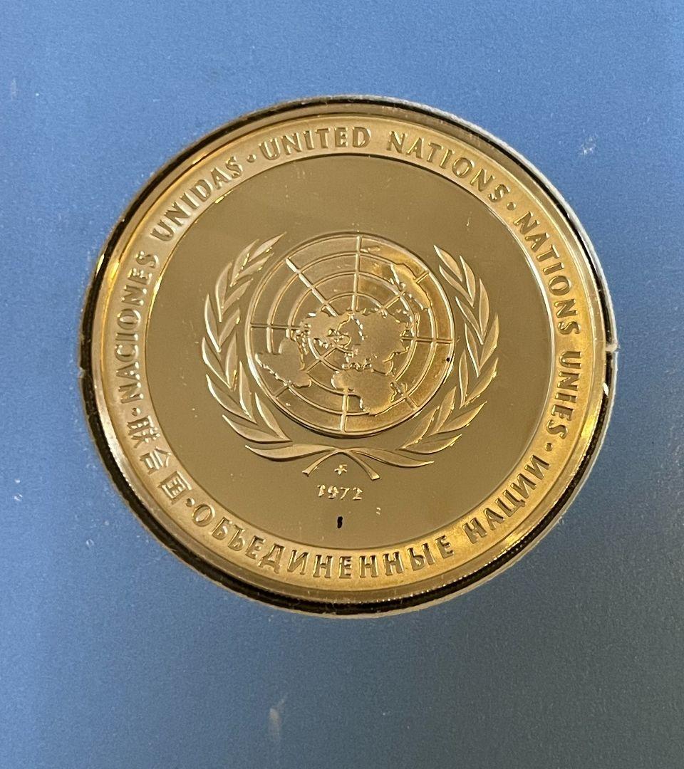 国連 メダル Silver 国連記念メダル