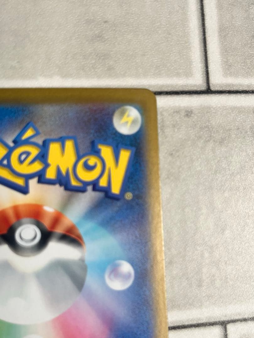 【専用】メガリザードンX ex 360 HP