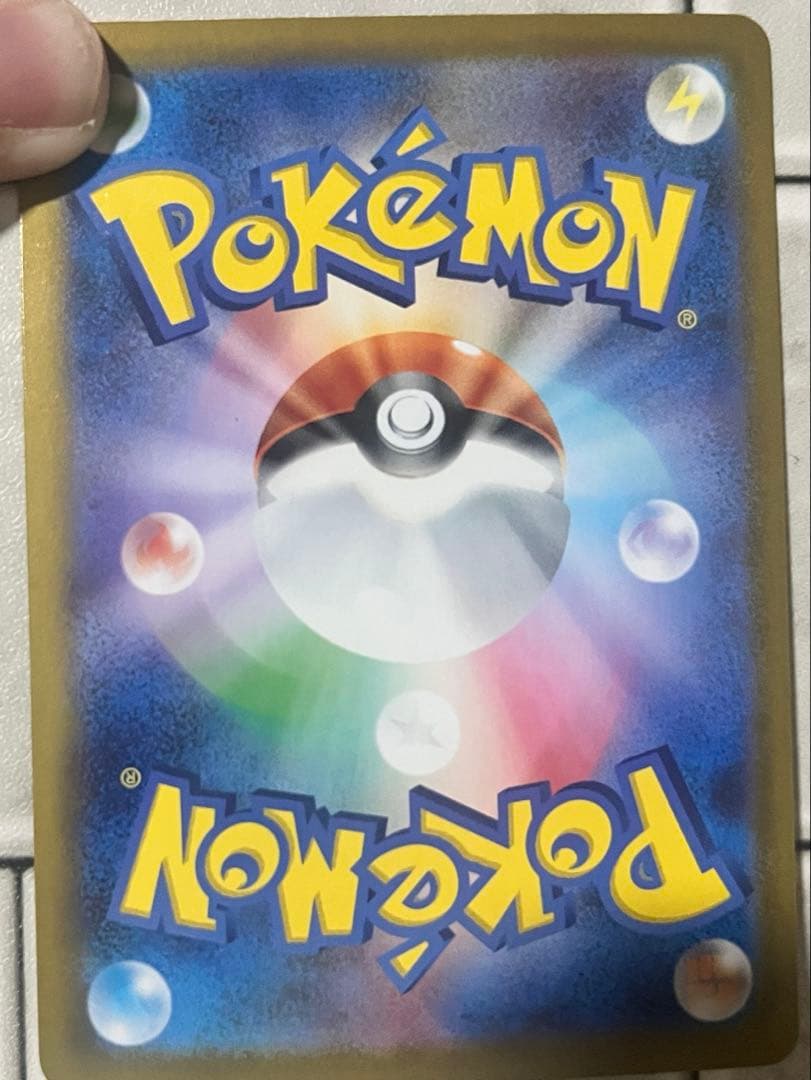 【専用】メガリザードンX ex 360 HP