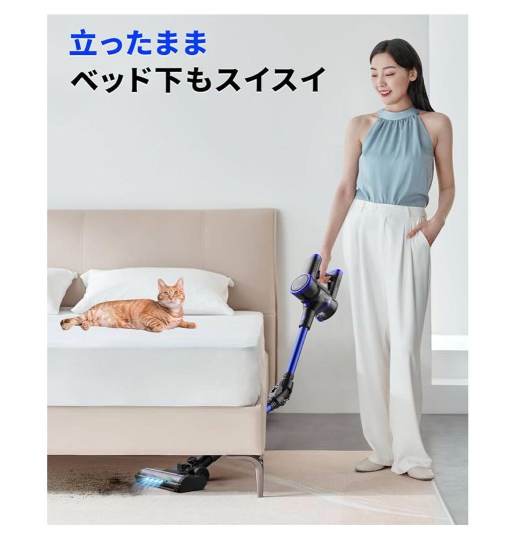 コードレス掃除機 50kPa 強力吸引 曲げパイプ付 新品未使用
