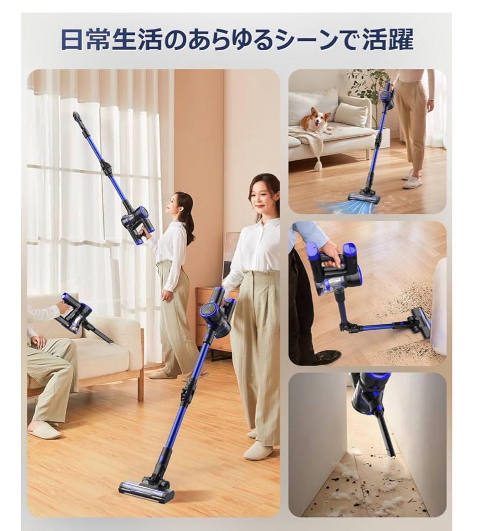 コードレス掃除機 50kPa 強力吸引 曲げパイプ付 新品未使用