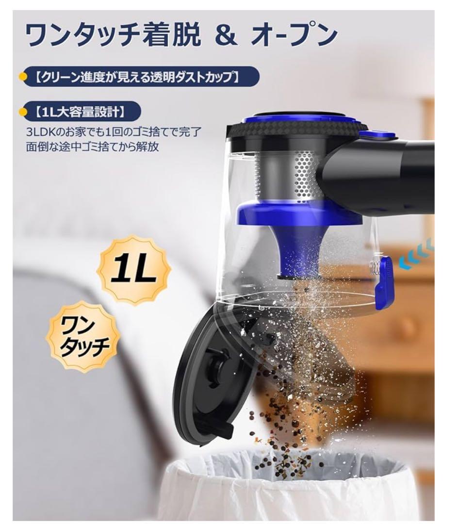 コードレス掃除機 50kPa 強力吸引 曲げパイプ付 新品未使用