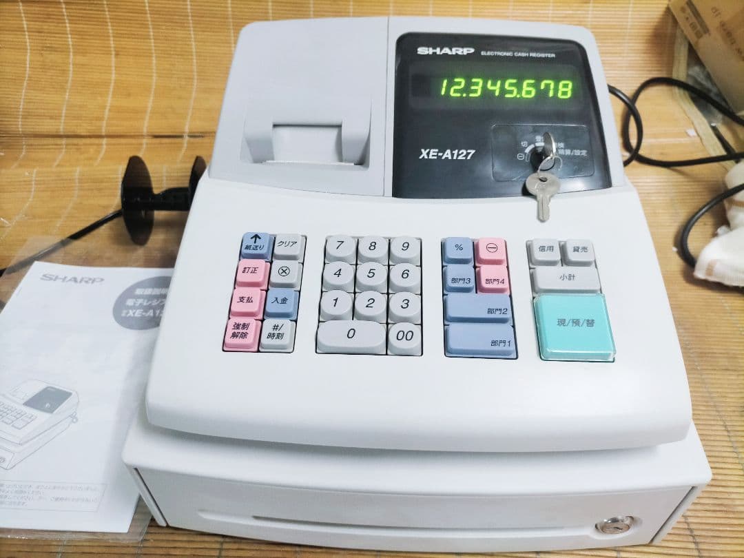 シャープレジスター　XE-A127　簡単便利特殊　送料込　773000