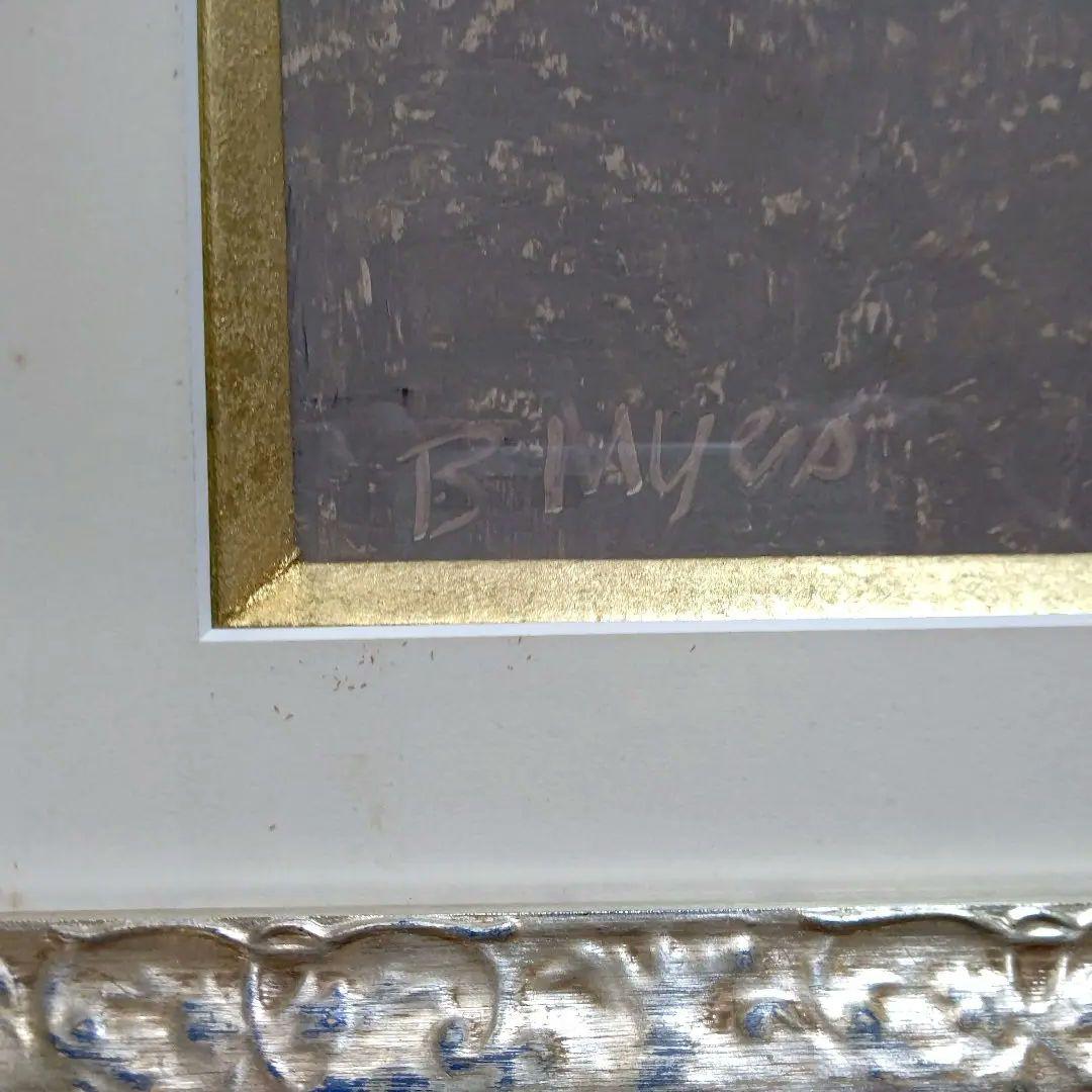 特価◯絵画　オイルパステル画 額装品