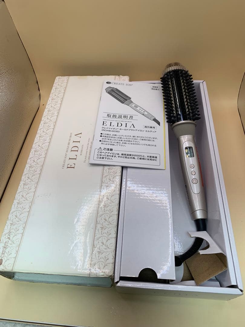 ELDIA クレイツ イオンホールドブラシアイロン RCIHB-G03S