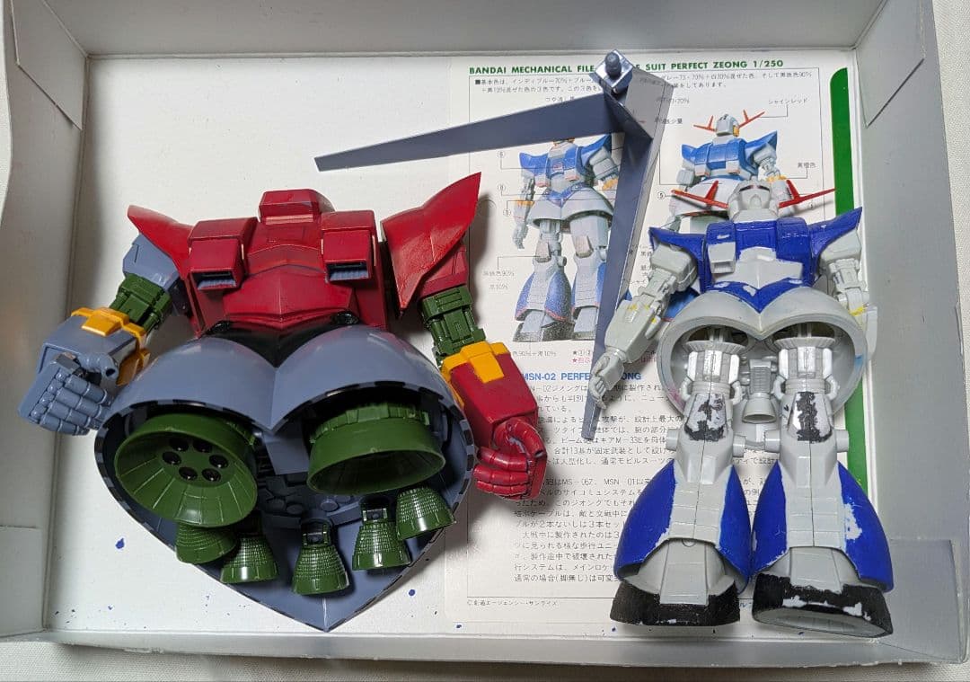 ガンプラジャンク品セット
