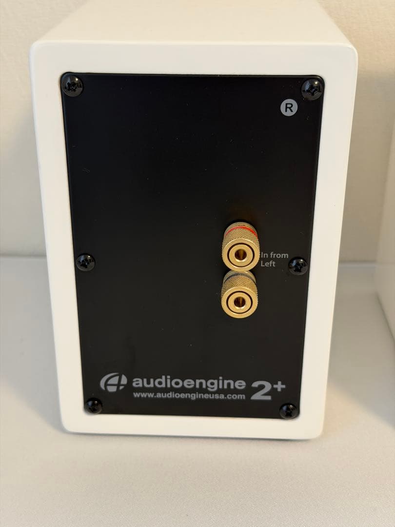 audioengine a2+ Wireless ホワイト【旧モデル】