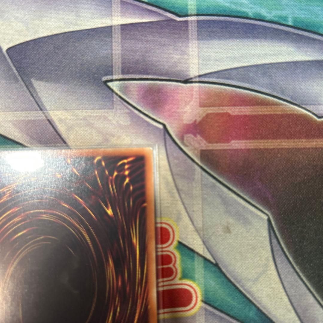 烙印竜アルビオン　プリズマ A