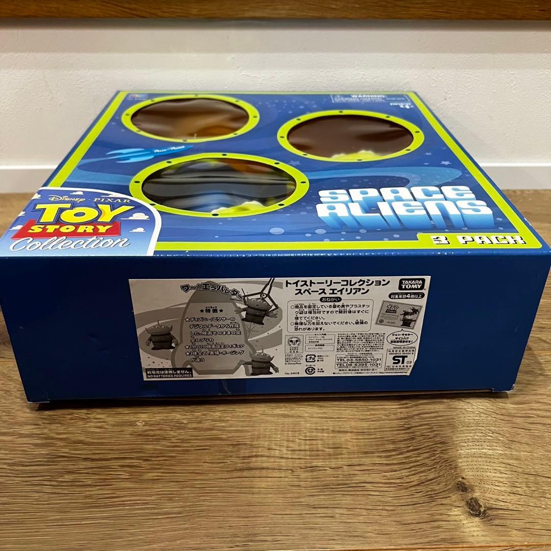 トイストーリーコレクション リトルグリーンメン