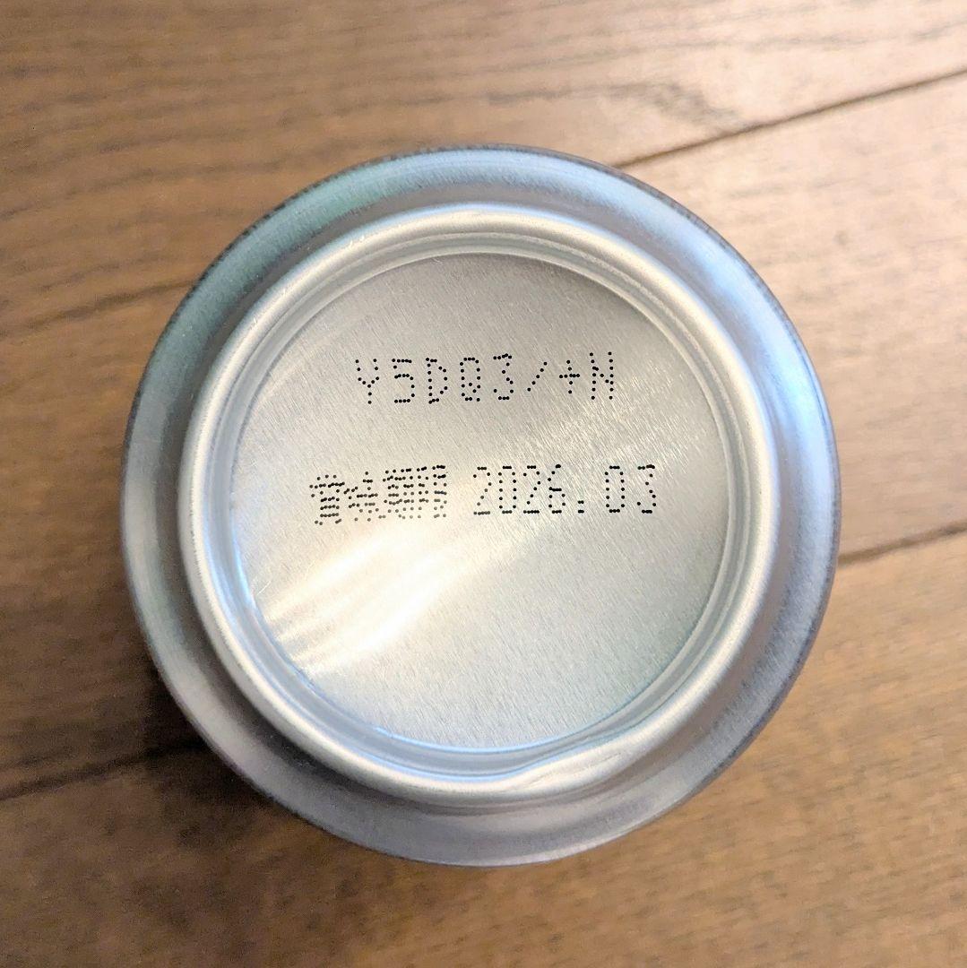 新品・未開封 白州 ハイボール缶 350ml × 22本