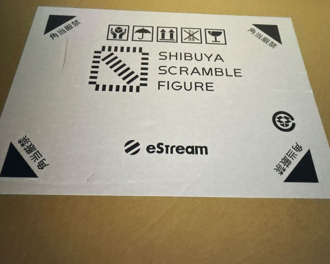 呪術廻戦フィギュア　専用ディスプレイケース